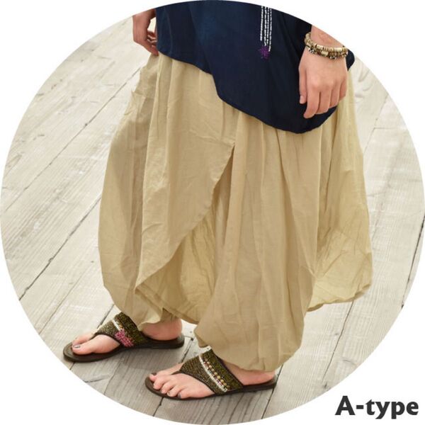 サルエルパンツ アラジンパンツ インド綿 新品 無地 アジアン エスニック 綿100% エイチビー hb