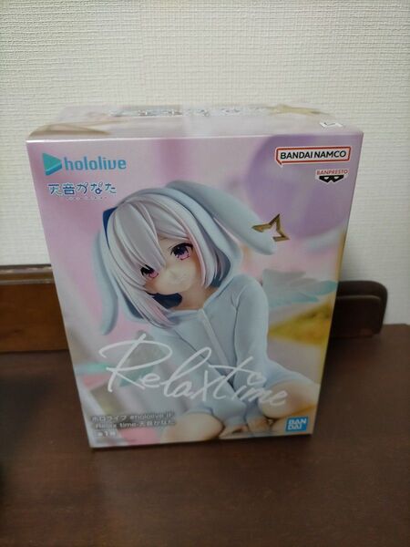 ホロライブ #hololive IF Relax time 天音かなた フィギュア
