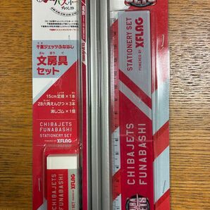 ★新品未使用★千葉ジェッツふなばし 文房具セット