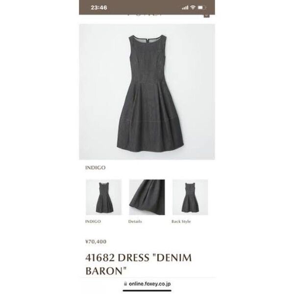 FOXEY NEW YORK フォクシーニューヨーク バロン デニムワンピース サイズ:38 rene