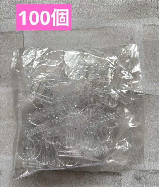 100個 値札ラベルスタンド プラスチック製のゲームピースホルダー 名刺立て