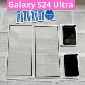 Galaxy S24 Ultra ガラスフィルム+カメラフィルム【2枚+2枚】