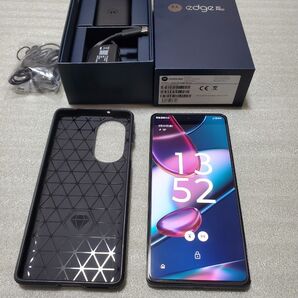 国内 Motorola edge 30 Pro コスモブルー 本体 箱付き