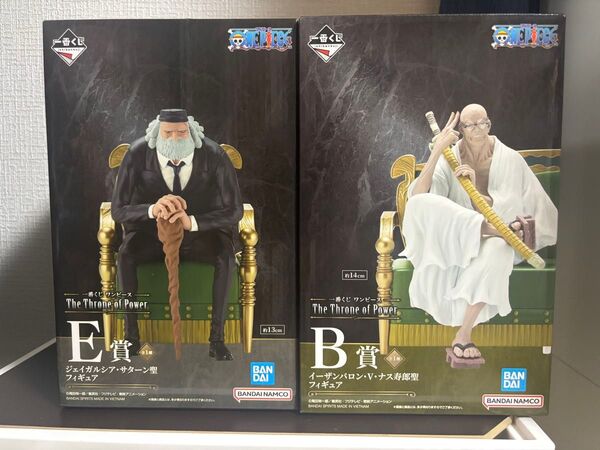一番くじ ワンピース The Throne of Power B賞 E賞