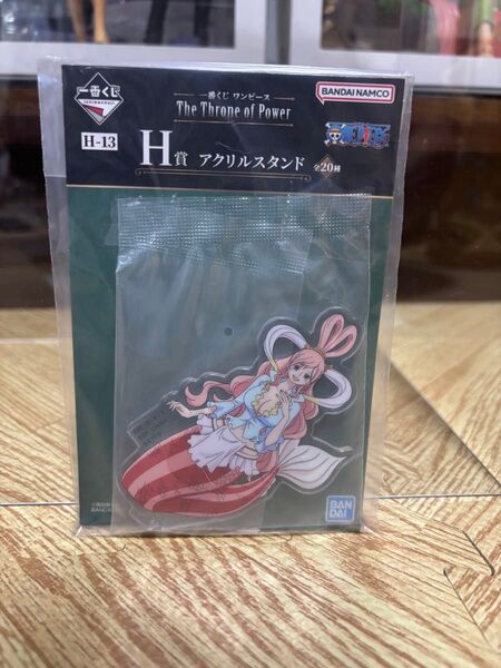 一番くじ ワンピース The Throne of Power H賞 アクリルスタンド しらほし