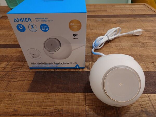 anker MagGo magnetic charging station 8-in-1
