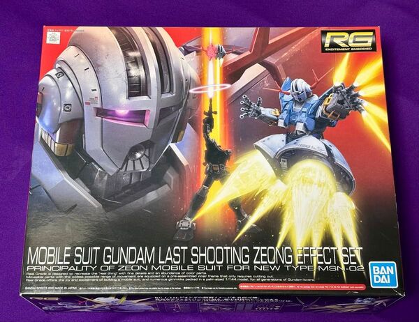 1/144 RG ジオング ラストシューティング ジオングエフェクトセット