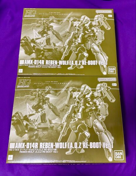 2個 HG リーベン・ヴォルフ(A.O.Z RE-BOOT版) 新品 ガンプラ