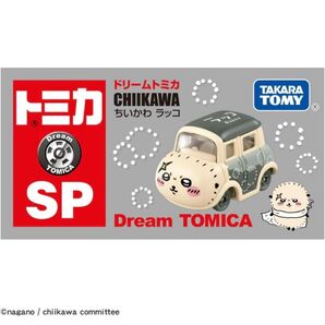 【新品未開封】ドリームトミカ SP ちいかわ ラッコ DトミカSPチイカワラツコ