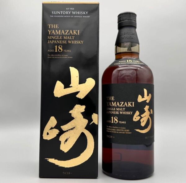 山崎18年シングルモルトウイスキー 700ml