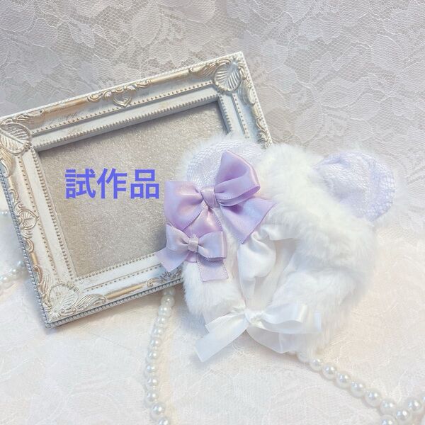 【 ぬい服 被り物/くま 】 おまんじゅう にじぱぺ 指の上 ぬいぐるみ