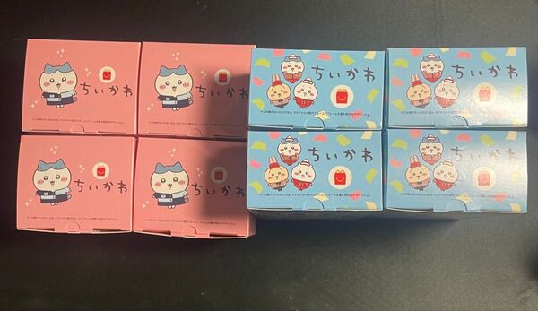 ちいかわ ハッピーセット 1弾 2弾 コンプリート マクドナルド フルコンプ