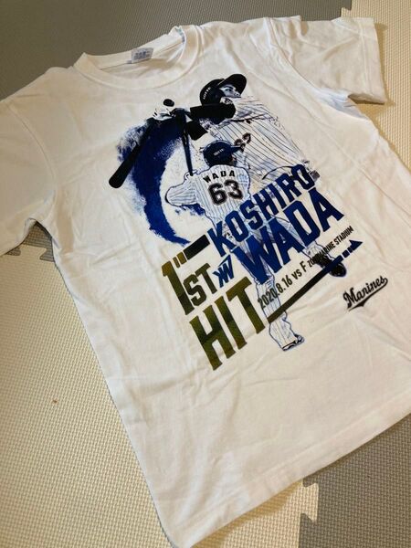 千葉ロッテマリーンズ 和田康士朗選手 Tシャツ