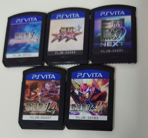 PSVita 戦国無双 三国無双シリーズソフト5本セット まとめ売り ソフトのみ