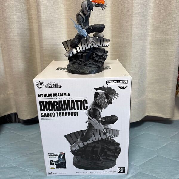 一番くじ 僕のヒーローアカデミア DIORAMATIC 緑谷出久 C賞 フィギュア【轟焦凍】
