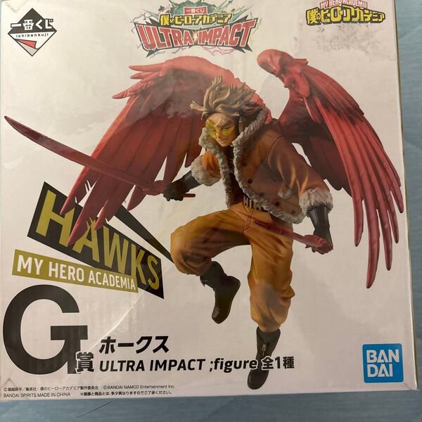 一番くじ 僕のヒーローアカデミア ULTRA IMPACT ホークス フィギュア 全1種