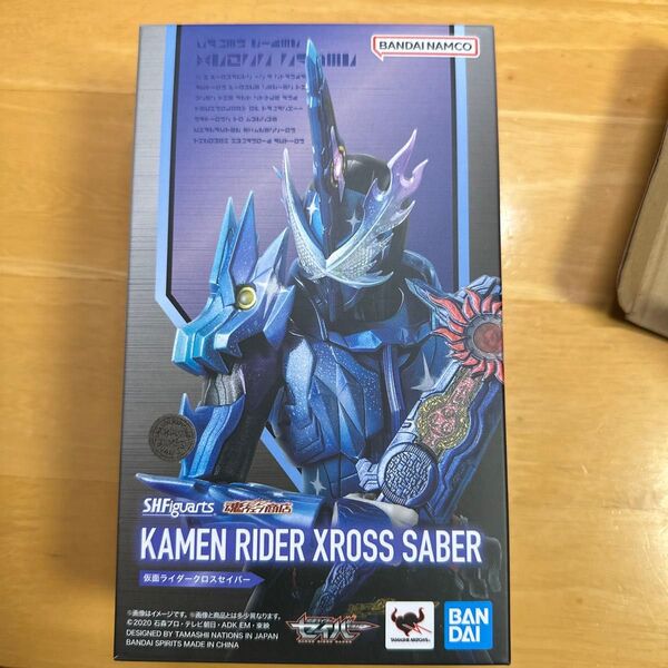 S.H.Figuarts 仮面ライダークロスセイバー