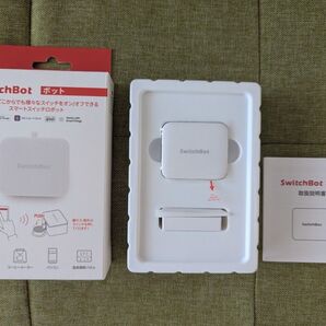 SwitchBot