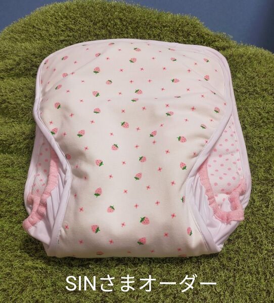 F98 SIN様 オーダー 大人用 防水おむつパッド ドビー織ピンクドットいちご小花