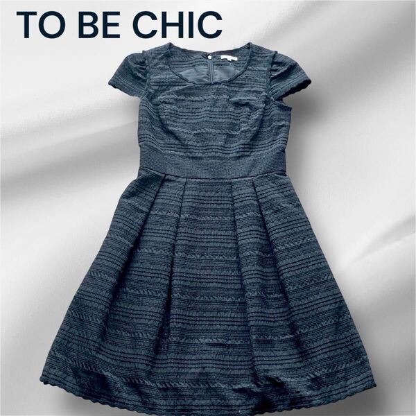 TO BE CHIC ノースリーブ・半袖 2WAY ワンピース