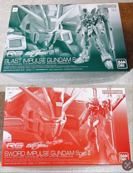 新品未開封 RG 1/144 ソードインパルスガンダム ブラストインパルスガンダム specII バンダイ プレミアムバンダイ