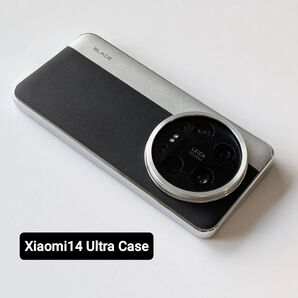 Xiaomi 14 Ultra Case BLACE