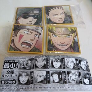 NARUTO豆ガチャ