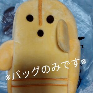 ダンシングはにわ 裁縫バッグのみ ショルダーバッグ