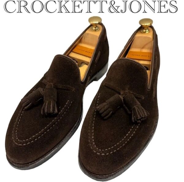 CROCKETT&JONES CAVENDISH 3 スエード タッセルローファー D.BROWN