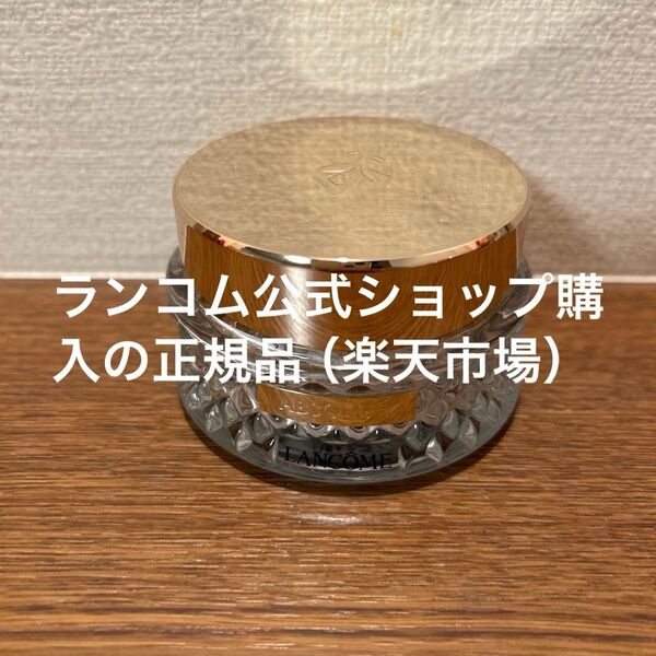 ランコム アプソリュエッセンスインパウダー01 ヴァワール ドゥ ローズ