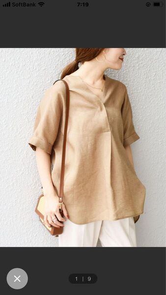 シップス リネン テレデランスキッパーブラウス リネン ベージュ ドルマンスリーブ