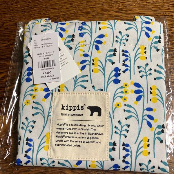 定価3190円★Kippisキッピス★新柄大容量トートバッグ