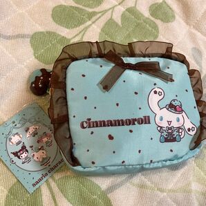 シナモロール★チョコミントシリーズ フリルポーチ サンリオ