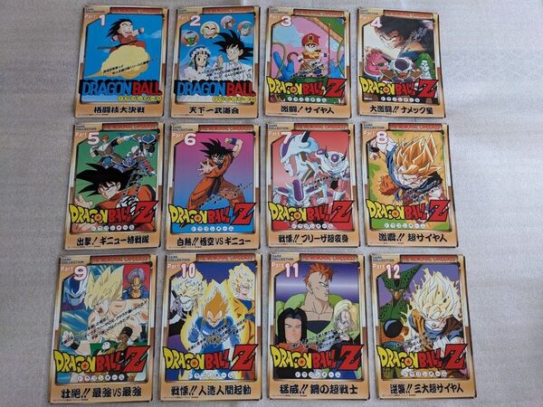 【12枚セット】カードダス20 ドラゴンボールZ No.500記念カード★ジャンボカードダス