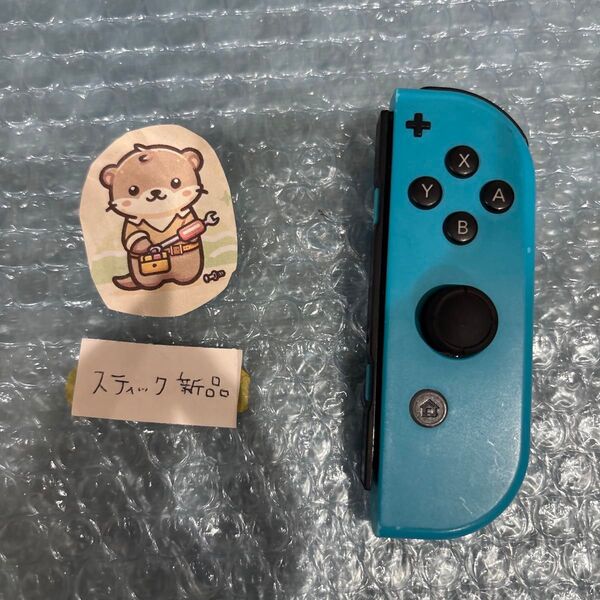 Nintendo Switch joy-con(ジョイコン) 右 ネオンブルー