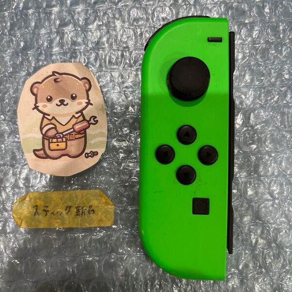 Nintendo Switch joy-con(ジョイコン) 左 ネオングリーン