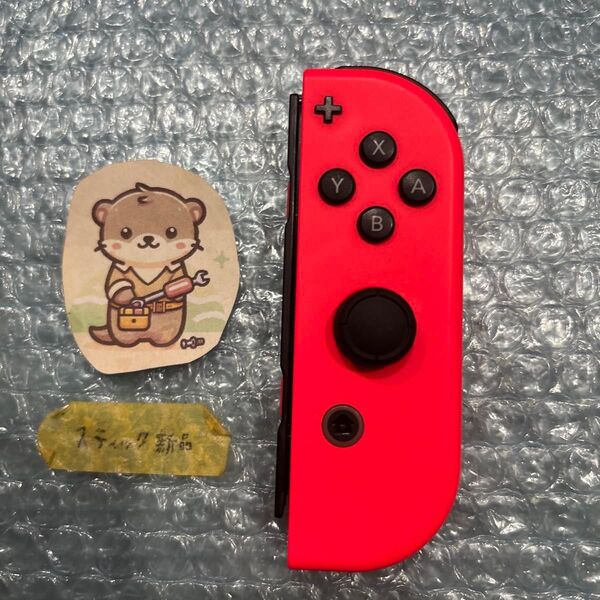 Nintendo Switch joy-con(ジョイコン) 右 ネオンレッド
