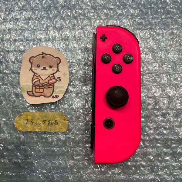 Nintendo Switch joy-con(ジョイコン) 右 ネオンピンク