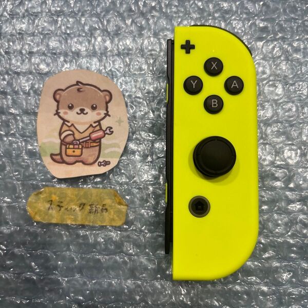 Nintendo Switch joy-con(ジョイコン) 右 ネオンイエロー