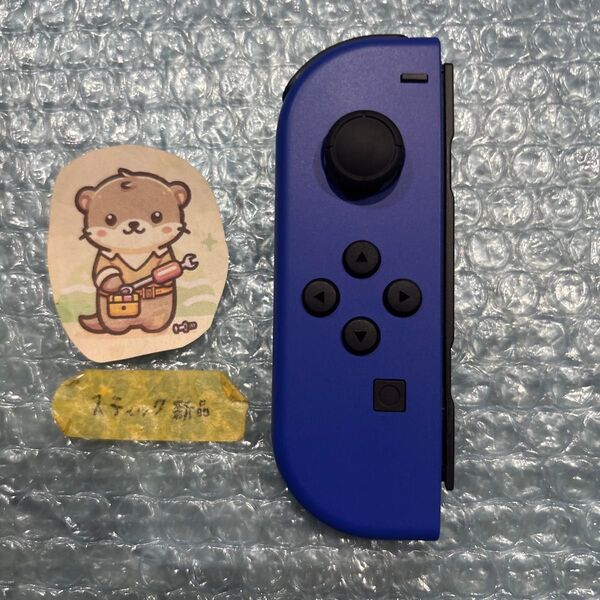 Nintendo Switch joy-con(ジョイコン) 左 ブルー