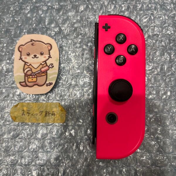 Nintendo Switch joy-con(ジョイコン) 右 ネオンピンク