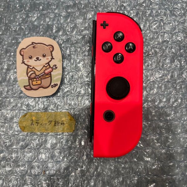 Nintendo Switch joy-con(ジョイコン) 右 ネオンレッド
