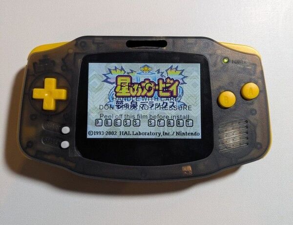 ゲームボーイアドバンス GBA IPS液晶(V5) USBtype-C