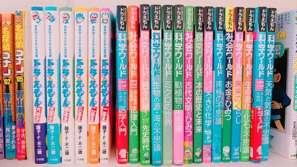 ドラえもん科学ワールド 全15巻セット 1-6年生