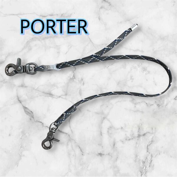 ★PORTER ポーター ウォレットコード ウォレットチェーン グレー・白・紺★