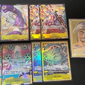 ワンピースカード エネル デッキパーツ パラレル まとめ売り