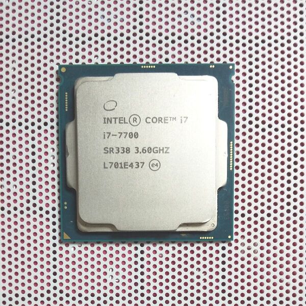 intel core i7-7700 CPU LGA1151
