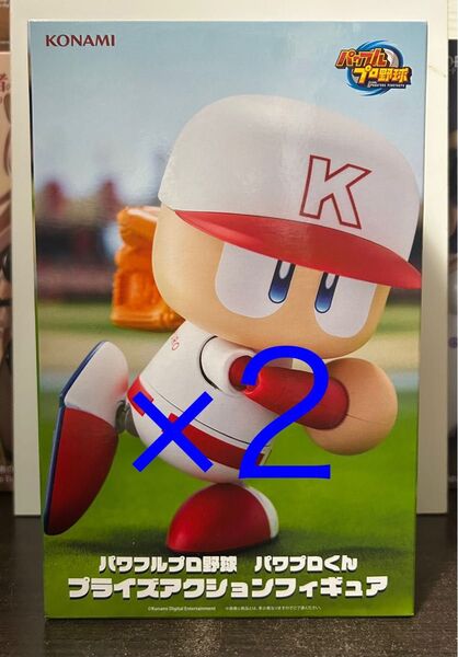 プライズ フィギュア 2点セット 新品未開封 プライズアクションフィギュア パワフルプロ野球 パワプロくん