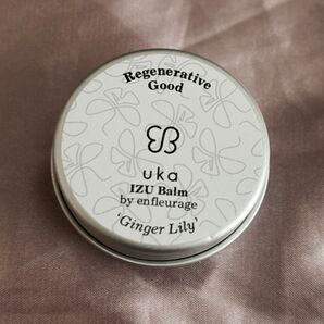 uka IZU Balm ウカ イズ バーム ジンジャーリリー10g