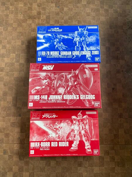 プレミアバンダイ ガンプラ まとめ売り